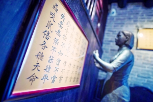 岭南金融博物馆内再现昔日当铺的场景。信息时报记者 梁钜聪 摄