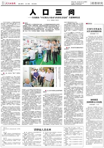 C20181218004-zx14 C20181218004-zx14