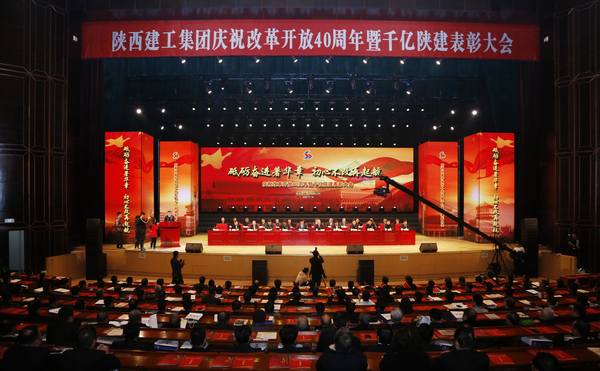 微信图片_20181218163822 微信图片_20181218163822