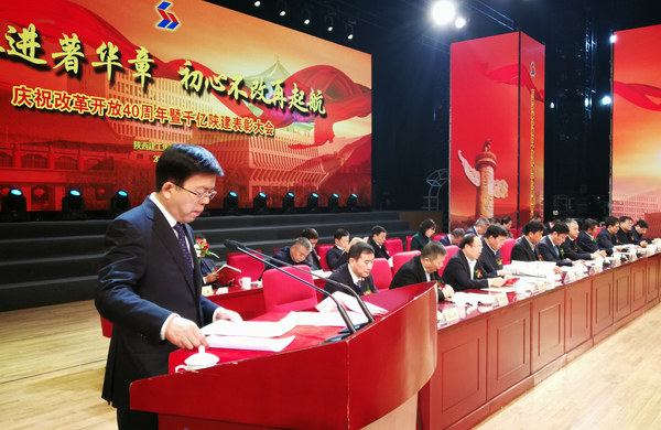 微信图片_20181218163828 微信图片_20181218163828