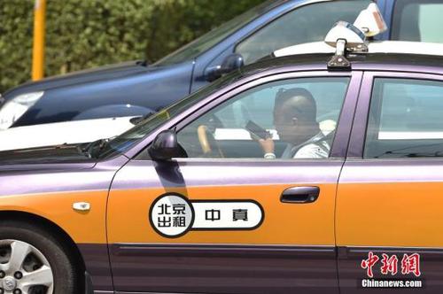 资料图：出粗车。 <a target='_blank' href='http://www.chinanews.com/' >中新网</a>记者 金硕 摄