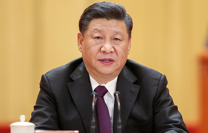 习近平出席庆祝改革开放40周年大会并发表重要讲话