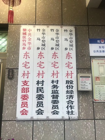 微信图片_20181220145207 微信图片_20181220145207