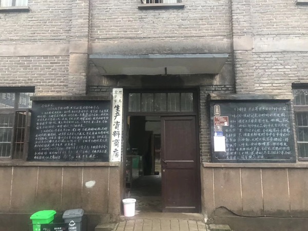 微信图片_20181220145458 微信图片_20181220145458