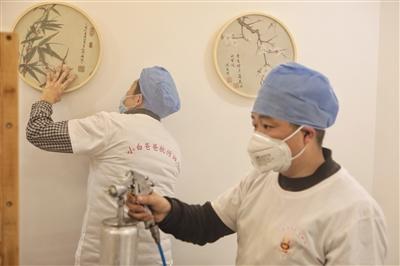 点击进入下一页