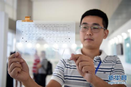 点击进入下一页