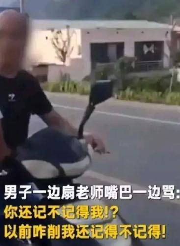 视频截图 点击进入下一页