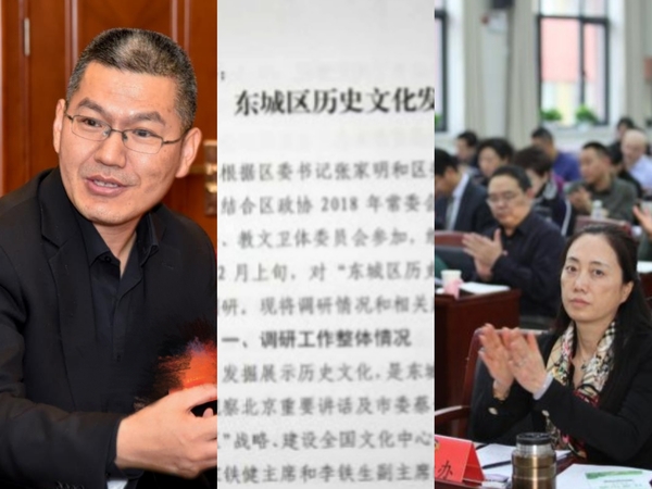 微信图片_20181221165456