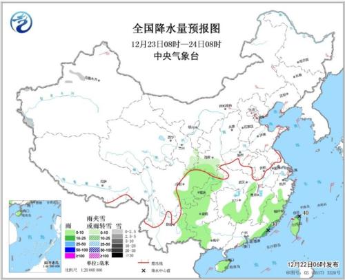 全国降水量预报图(12月23日8时-24日8时) 全国降水量预报图(12月23日8时-24日8时)