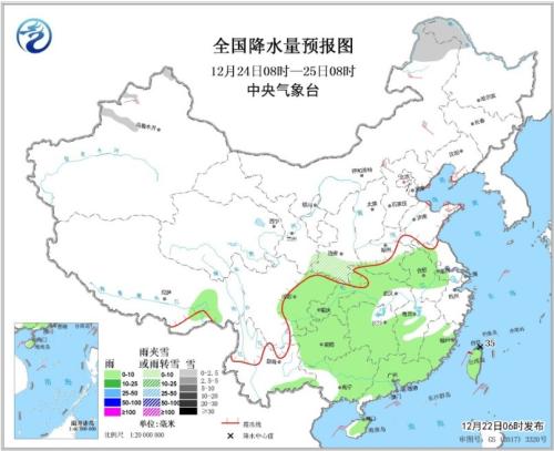全国降水量预报图(12月24日8时-25日8时) 全国降水量预报图(12月24日8时-25日8时)