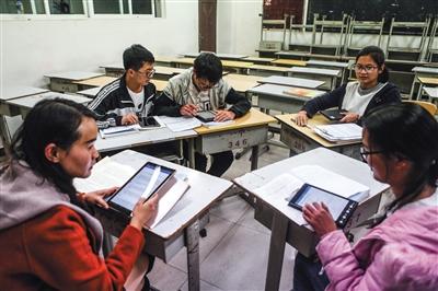 点击进入下一页