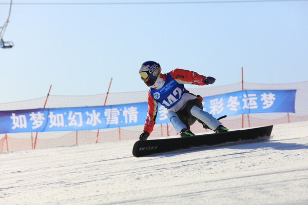 微信图片_20181223181006 微信图片_20181223181006