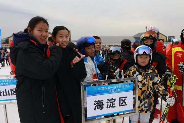 微信图片_20181223181016 微信图片_20181223181016