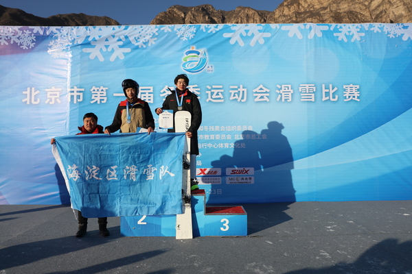 微信图片_20181223181030 微信图片_20181223181030