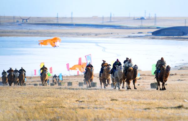 微信图片_20181224080432 微信图片_20181224080432