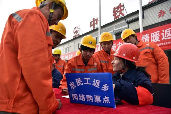 2019年春运火车票开售 2019年春运火车票开售