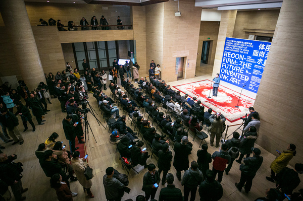 开幕式现场1 开幕式现场1