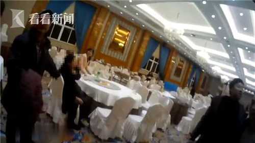 男子在婚宴上蹭吃蹭喝 被抓后求饶:别告诉我老婆