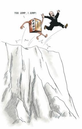 点击进入下一页