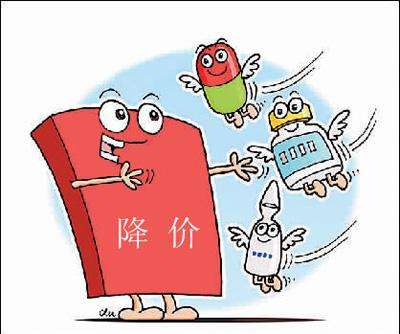 2018年药品改革惠 2018年药品改革惠