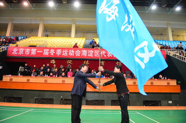 微信图片_20181225103153