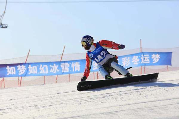 微信图片_20181225103150