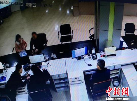 监控画面?！“仓萸志痔峁?摄