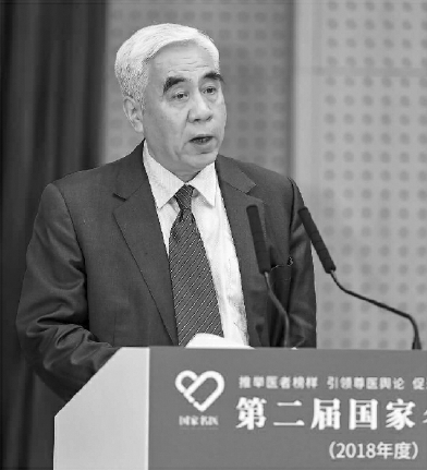 C2018-12-26zx601_P_1_372_554_986_1228 C2018-12-26zx601_P_1_372_554_986_1228