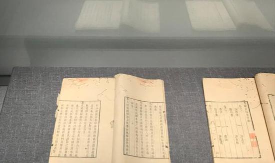 董其昌《画禅室随笔》，松江区博物馆藏