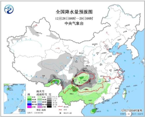 全国降水量预报图(12月28日08时-29日08时) 全国降水量预报图(12月28日08时-29日08时)