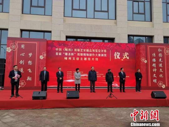 图为活动现场?！「鹁?摄