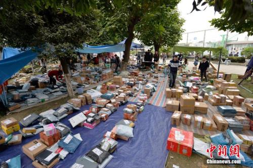 点击进入下一页