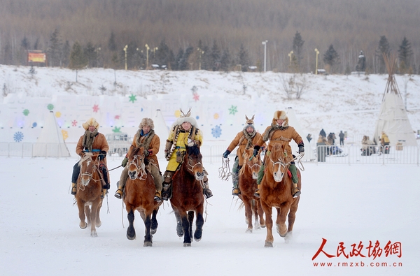 微信图片_20181227210242 微信图片_20181227210242