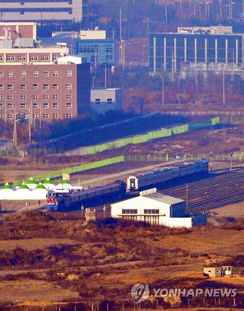 点击查看大图 韩媒称朝鲜官员提统一联邦 韩方:你们媒体听错了