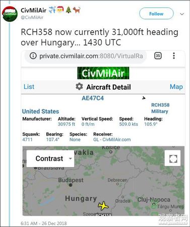 特朗普突访伊拉克?空军一号被追踪 机密早就被泄露