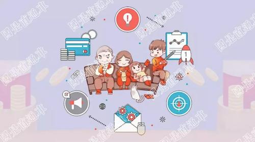 国是直通车 侯雨彤作图 国是直通车 侯雨彤作图