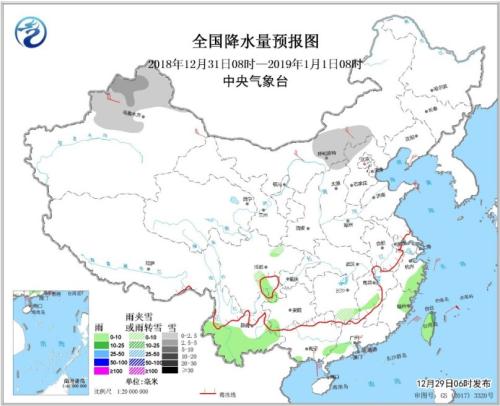 全国降水量预报图(2018年12月31日08时-2019年1月1日08时) 点击进入下一页