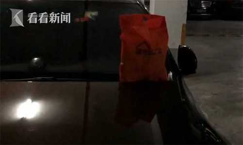 7ec1e9adf667b4a6223ae069073ca85f.jpg 天冷广场舞大妈转战地下车库 居民:碰到人谁的责