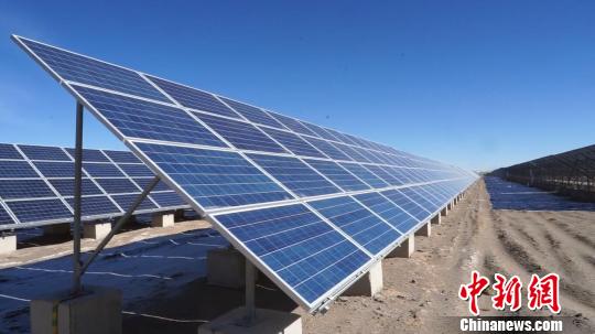 三峡集团青海格尔木光伏电站 三峡集团供图 摄 三峡集团青海格尔木光伏电站 三峡集团供图 摄