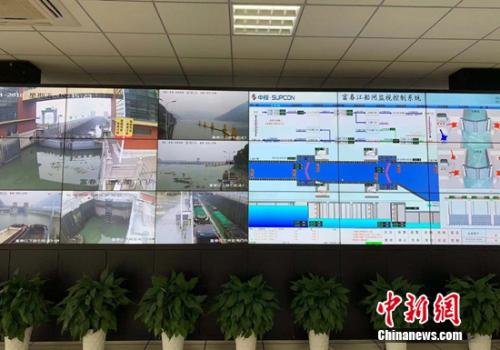 富春江船闸视频监控系统 郭其钰摄 富春江船闸视频监控系统 郭其钰摄