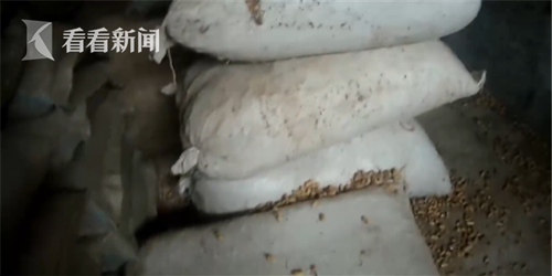 d06473547696a6ecd0c52c3ff69100cf.png 捕获2_副本.png