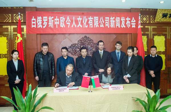 QQ图片20181231161523 QQ图片20181231161523