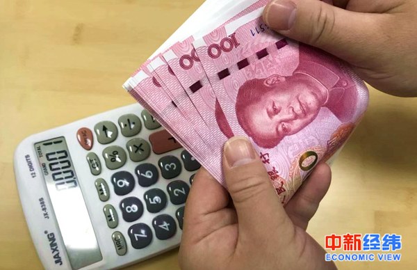 资料图 中新经纬 熊家丽 摄