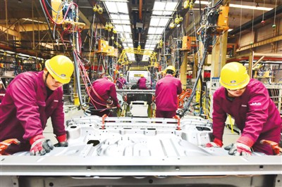 rmrbhwb2019010103p31_b