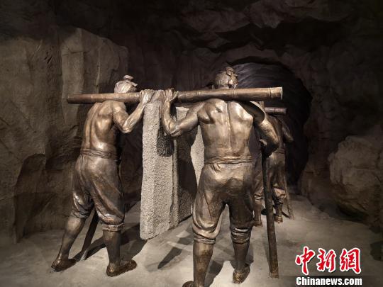 温岭长屿采石场景?！⊥τ?摄