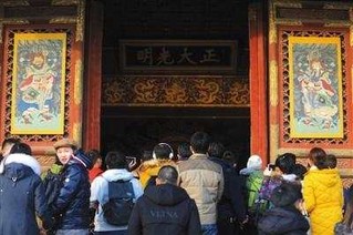 故宫最大限度还原清代场景 普通人能在宫里过年了