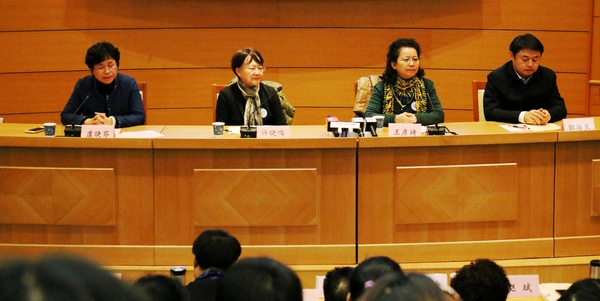 微信图片_20190102134326 微信图片_20190102134326