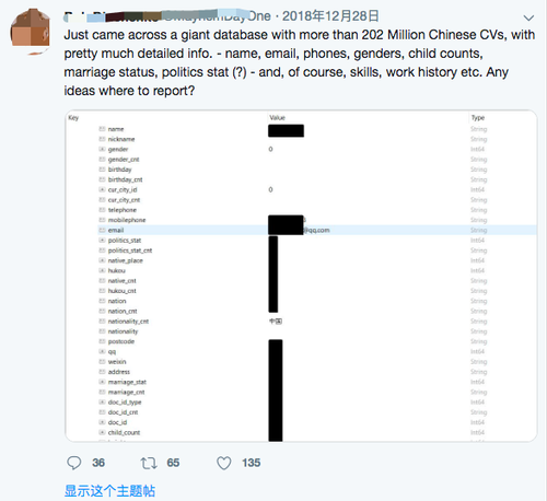 imagefile WechatIMG2726.png