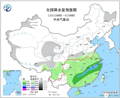 全国降水量预报图(1月4日08时-5日08时) 点击进入下一页