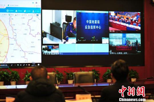 四川省地震局：珙县仍可能发生4至5级强有感地震